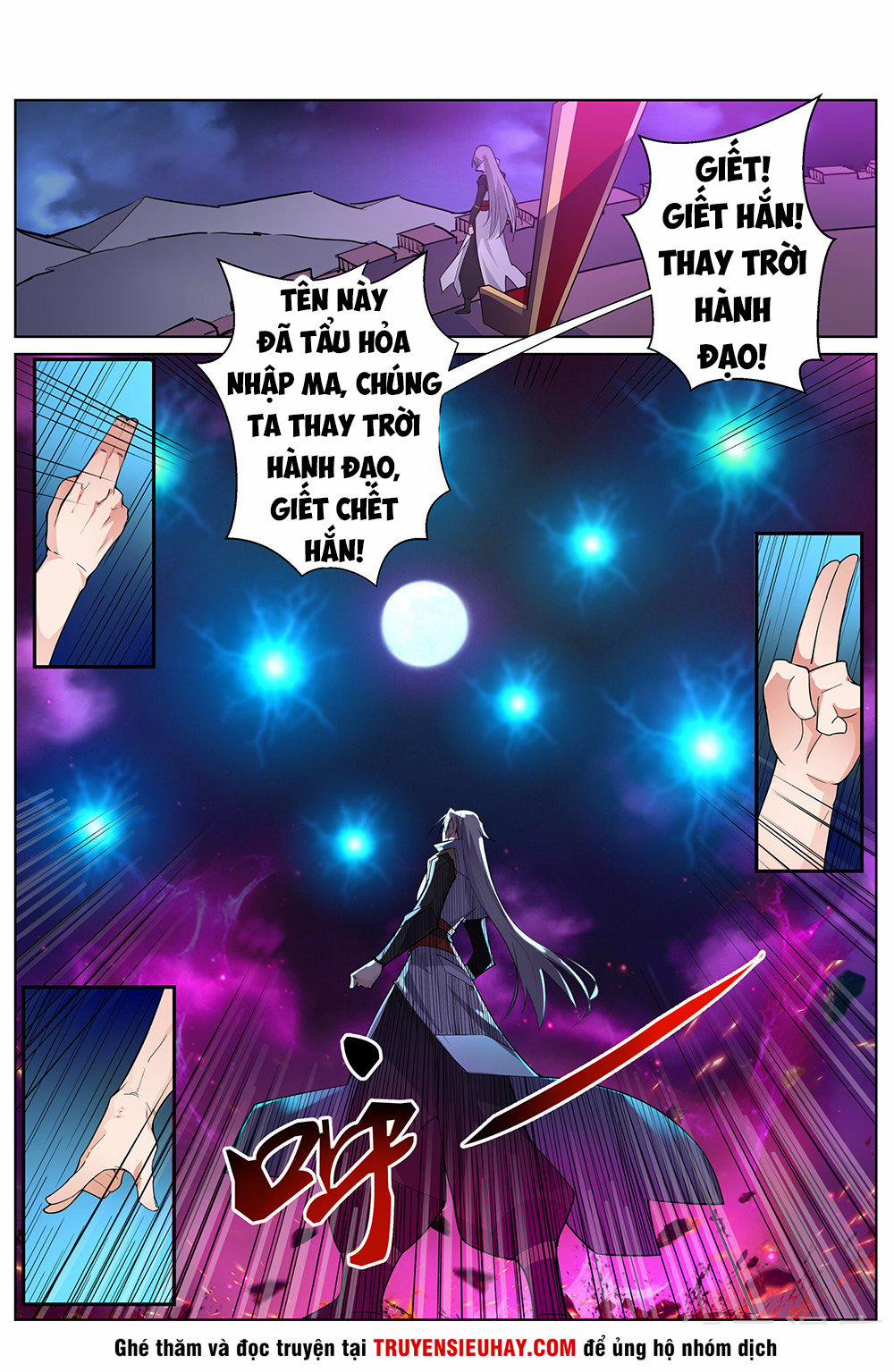 Tôn Thượng 1 trang 6