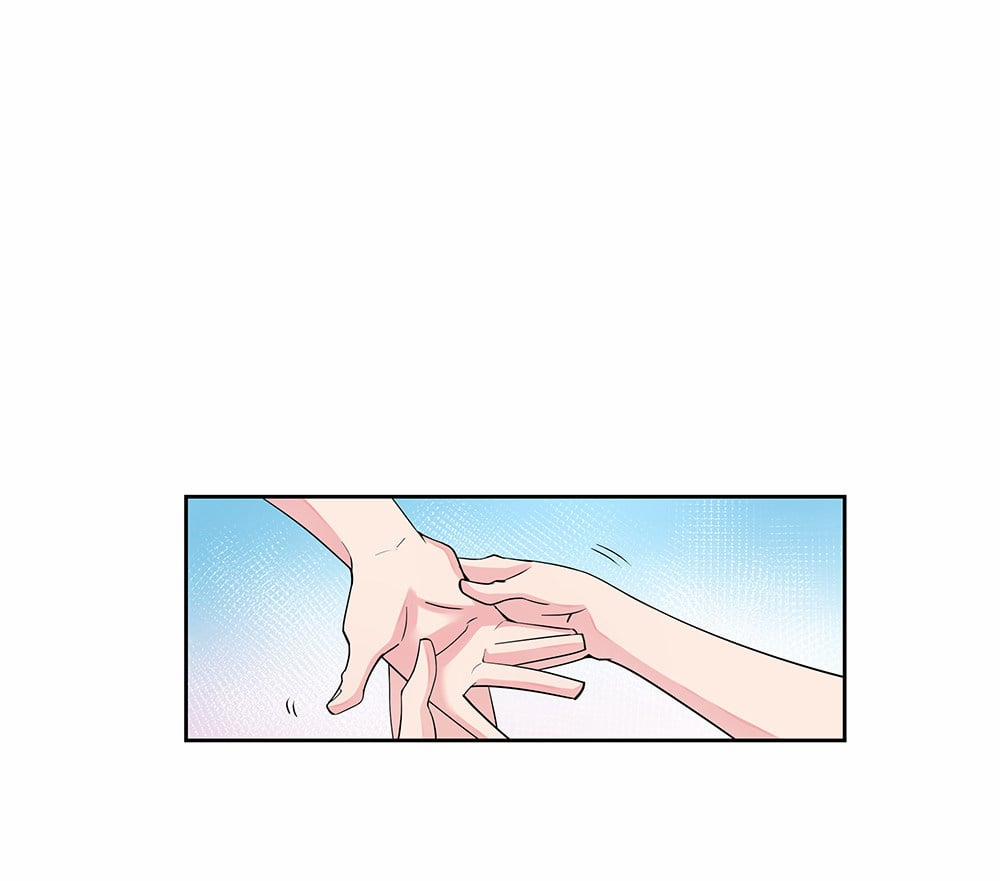 Tôn Thượng 2 trang 33