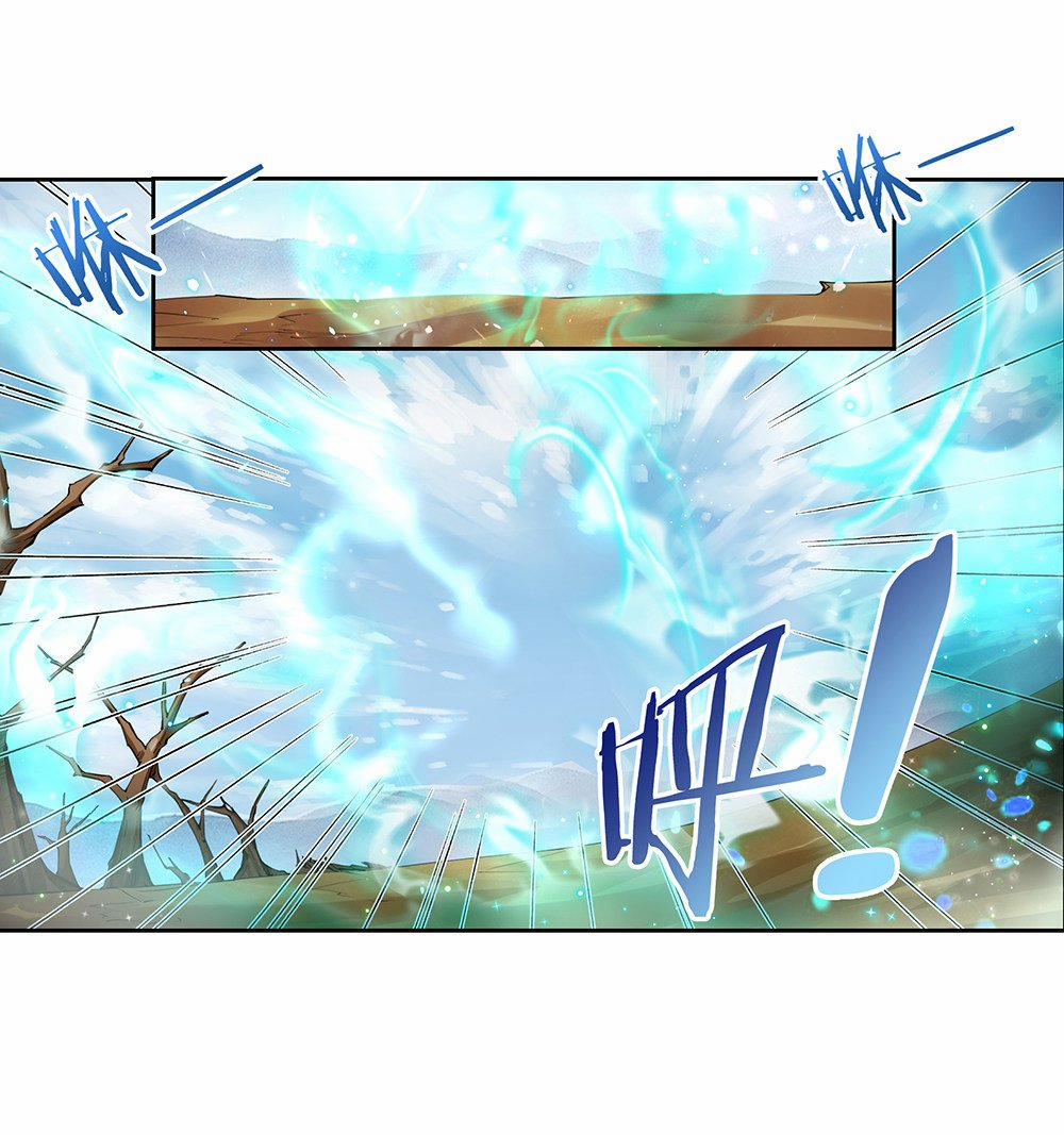 Tôn Thượng 2 trang 4