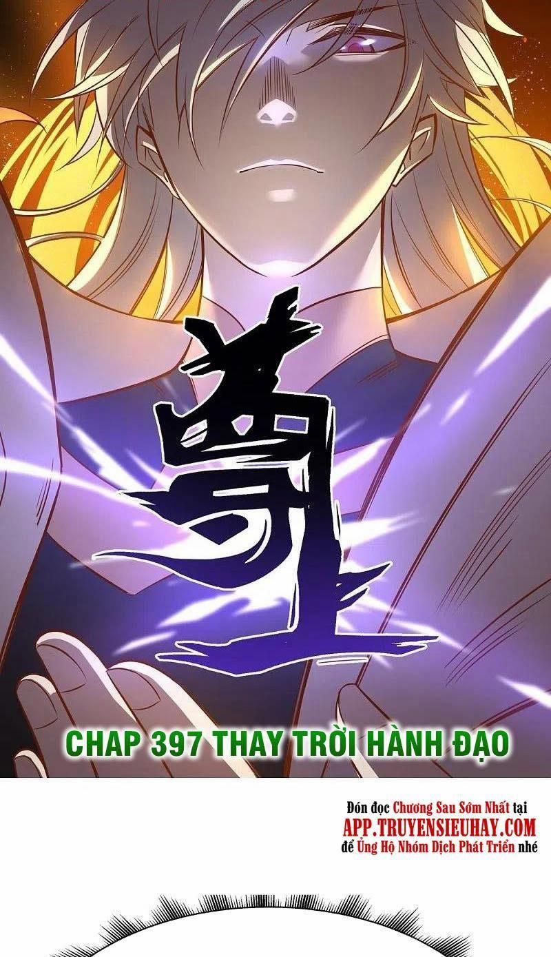 Tôn Thượng 397 trang 0