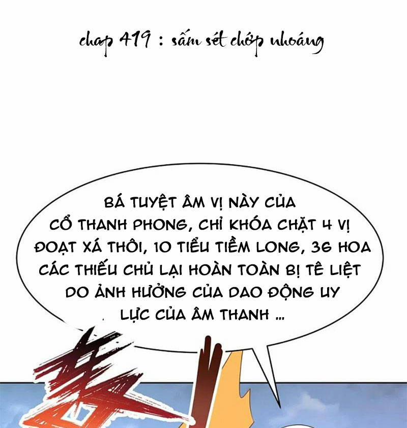 Tôn Thượng 419 trang 0