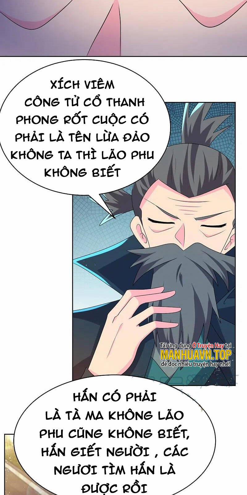 Tôn Thượng 441 trang 1