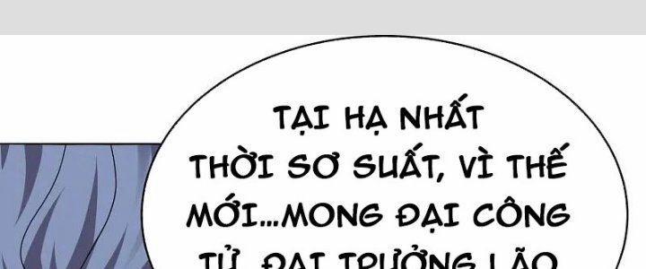 Tôn Thượng 445 trang 0