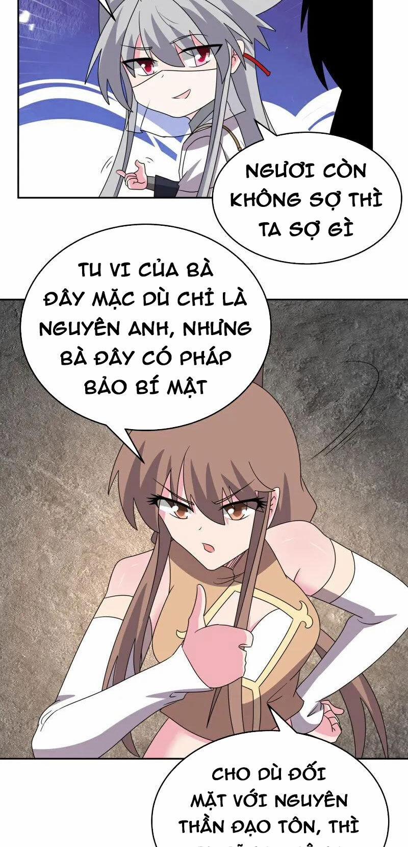 Tôn Thượng 505 trang 16