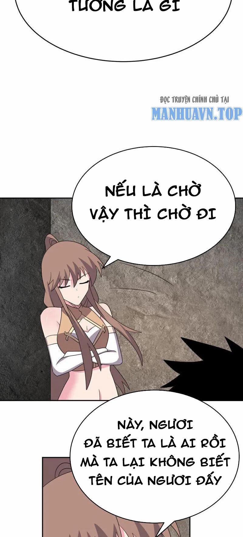 Tôn Thượng 505 trang 5