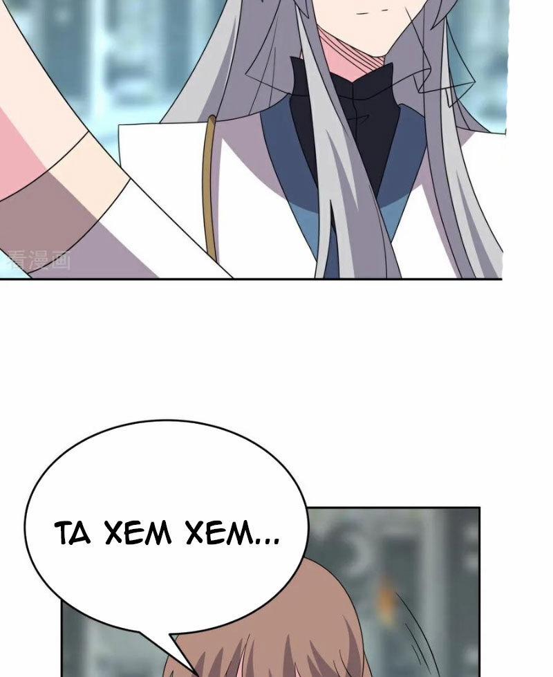 Tôn Thượng 507 trang 28