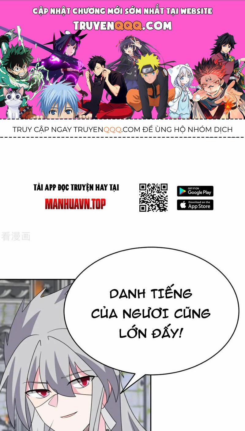 Tôn Thượng 511 trang 0