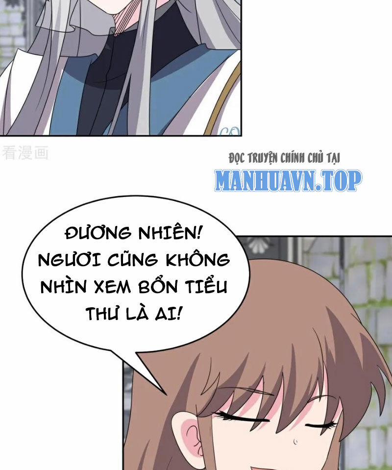Tôn Thượng 511 trang 1