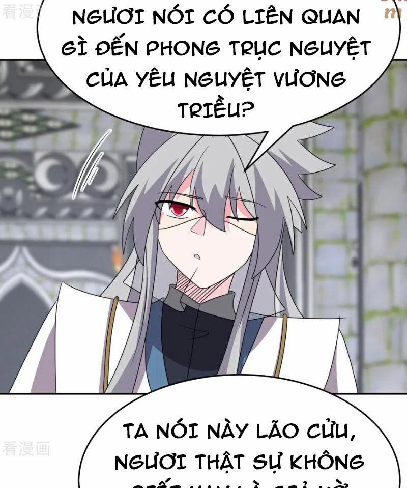 Tôn Thượng 511 trang 23