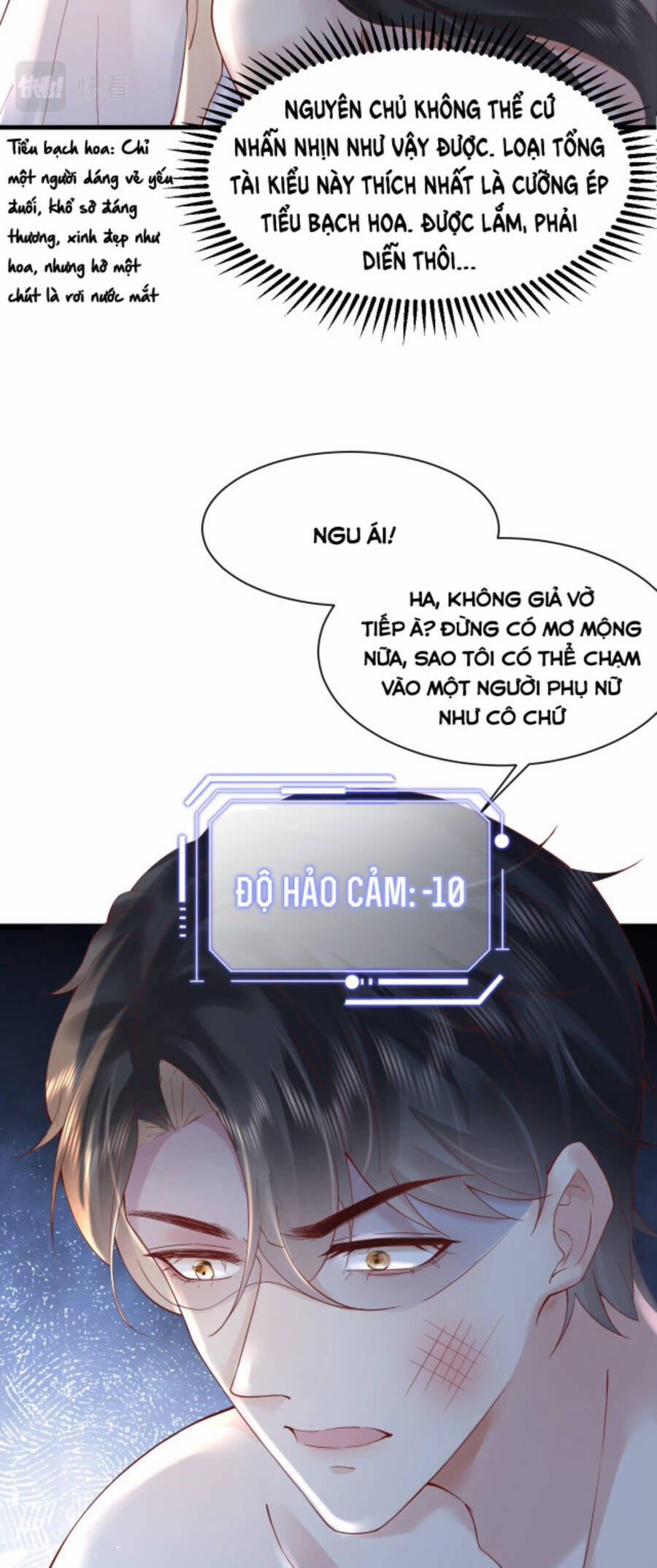 Tôn Trọng Số Mệnh Tra Nam, Buông Bỏ Tình Tiết Giúp Người 1 trang 24