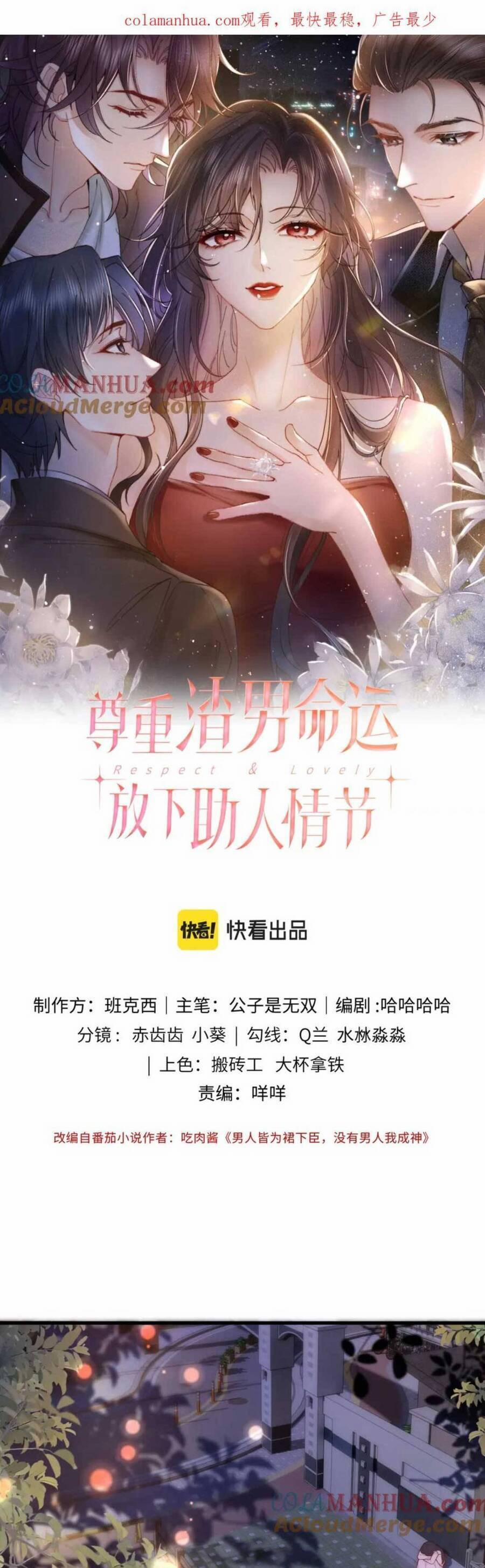 Tôn Trọng Số Mệnh Tra Nam, Buông Bỏ Tình Tiết Giúp Người 21 trang 5