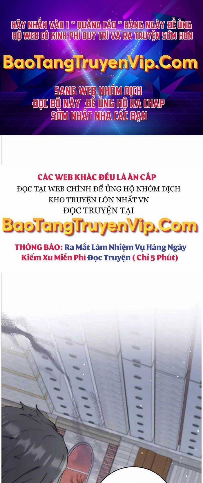 Tôn Tử Thánh Đế Là Tử Linh Sư 3 trang 0