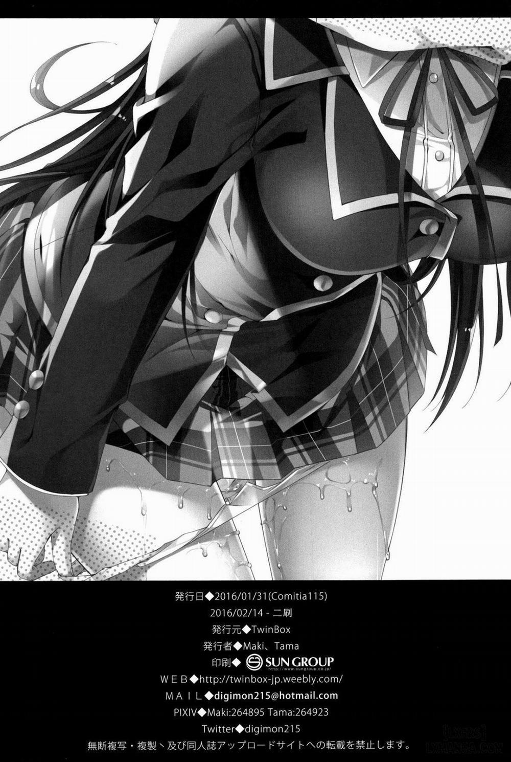 Tonari no Aoi Neecyan Oneshot trang 21