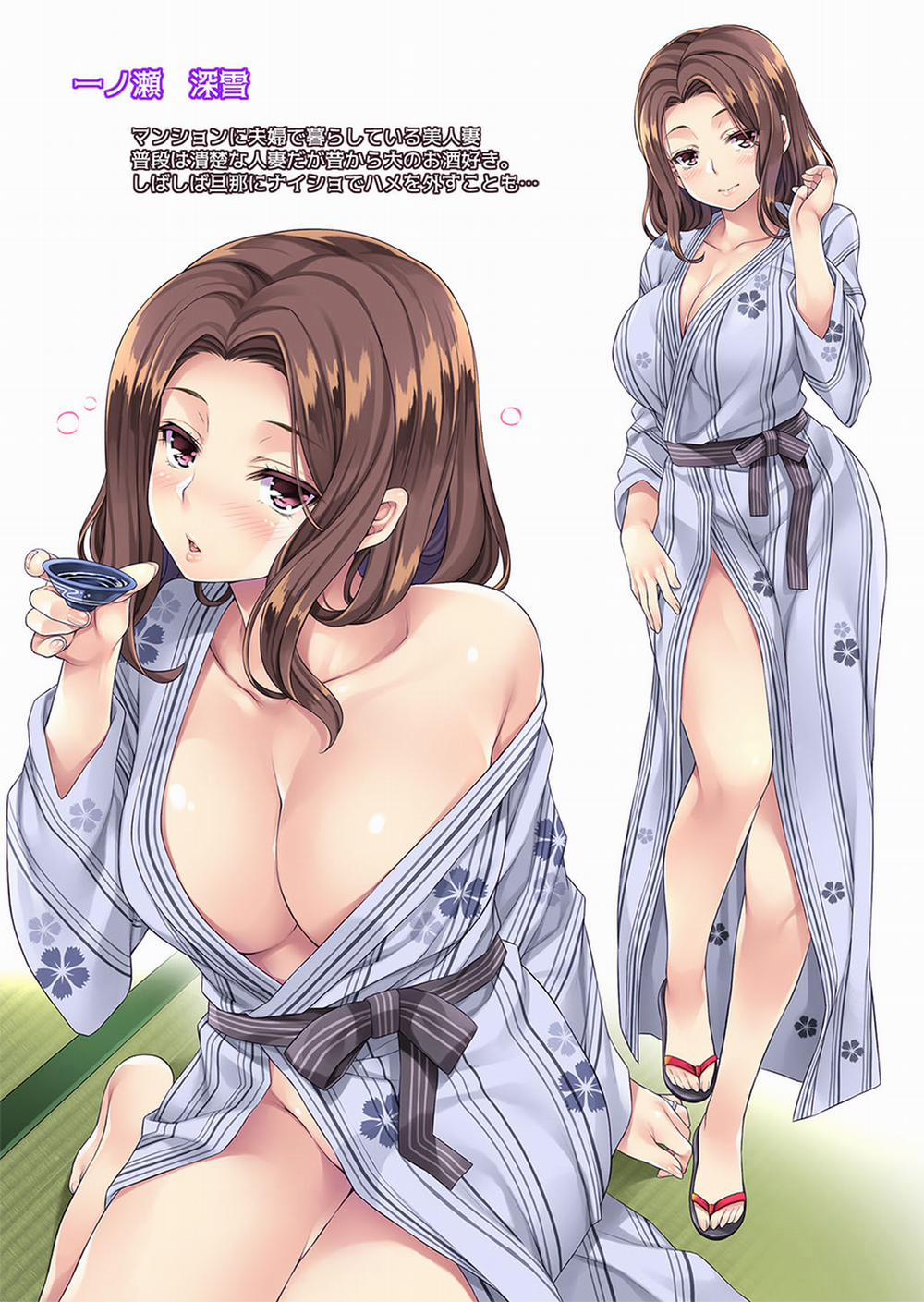 Tonari no Deisuizuma 2 2 trang 22