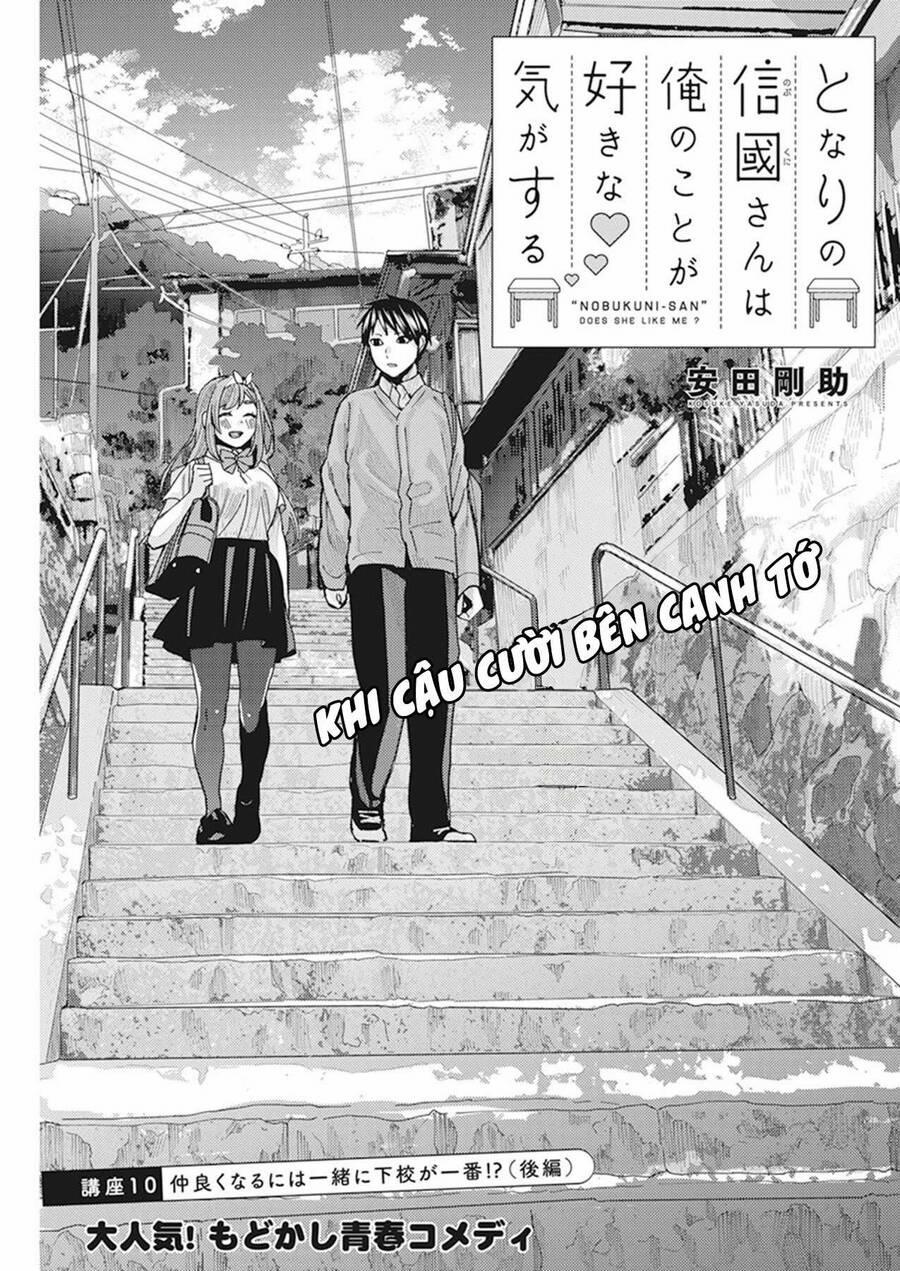 Tonari No Nobukuni-San Wa Ore No Koto Ga Sukina Ki Ga Suru 10 trang 1