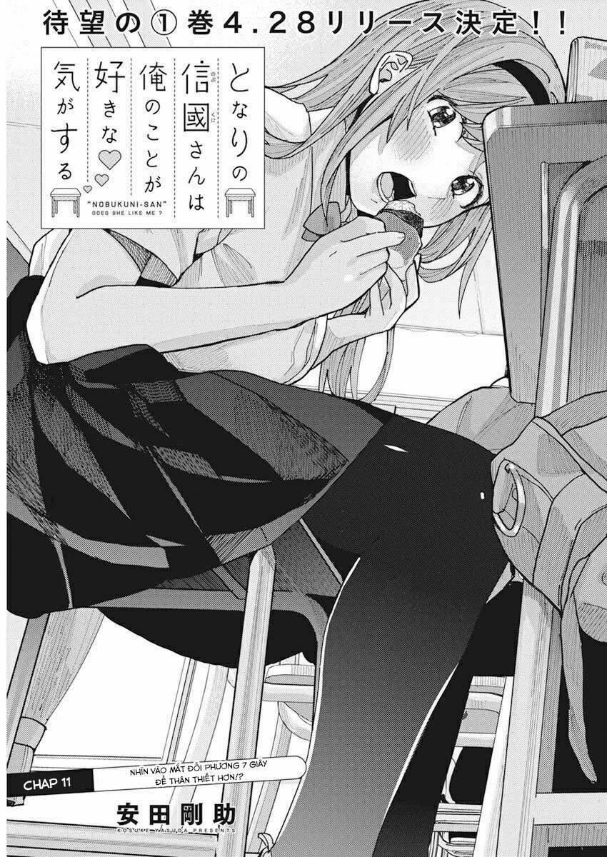 Tonari No Nobukuni-San Wa Ore No Koto Ga Sukina Ki Ga Suru 11 trang 1
