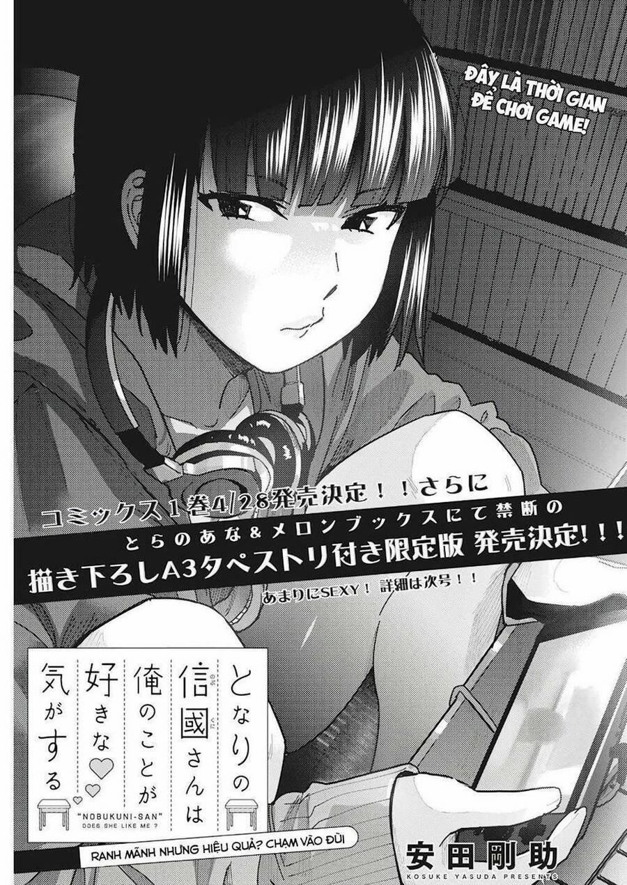 Tonari No Nobukuni-San Wa Ore No Koto Ga Sukina Ki Ga Suru 13 trang 1
