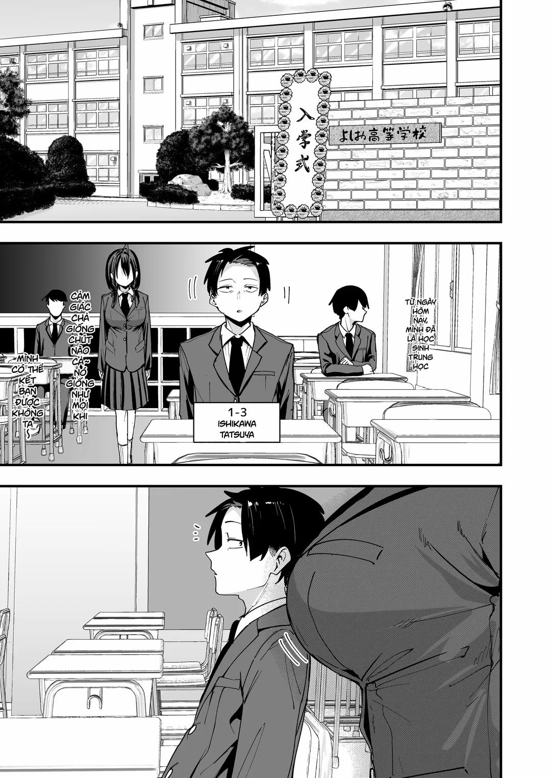 Tonari no Seki no Tomodachi to Issho ni Onanii Suru Hanashi Oneshot trang 1