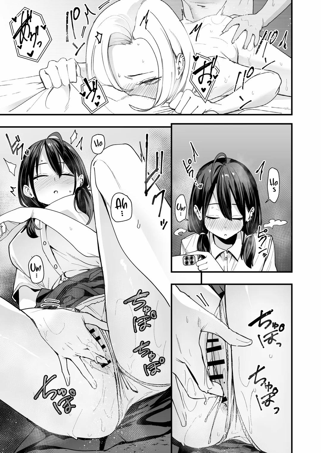 Tonari no Seki no Tomodachi to Issho ni Onanii Suru Hanashi Oneshot trang 19