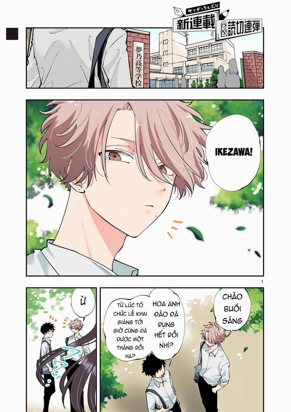 Tonari No Seki No Yatsu Ga Souiu Me De Mitekuru 1 trang 0