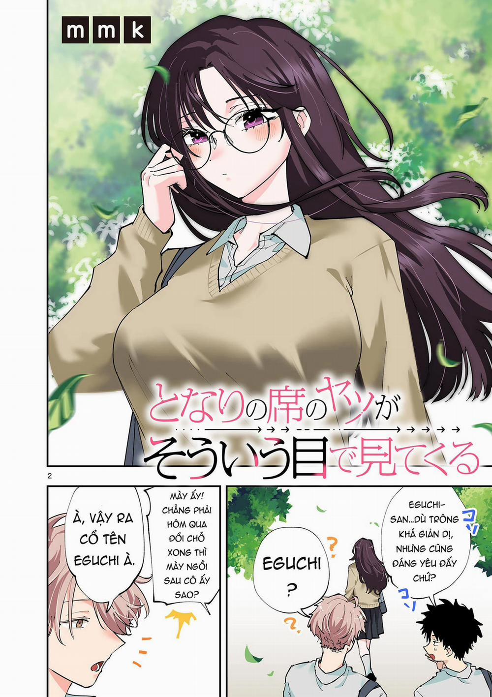 Tonari No Seki No Yatsu Ga Souiu Me De Mitekuru 1 trang 1