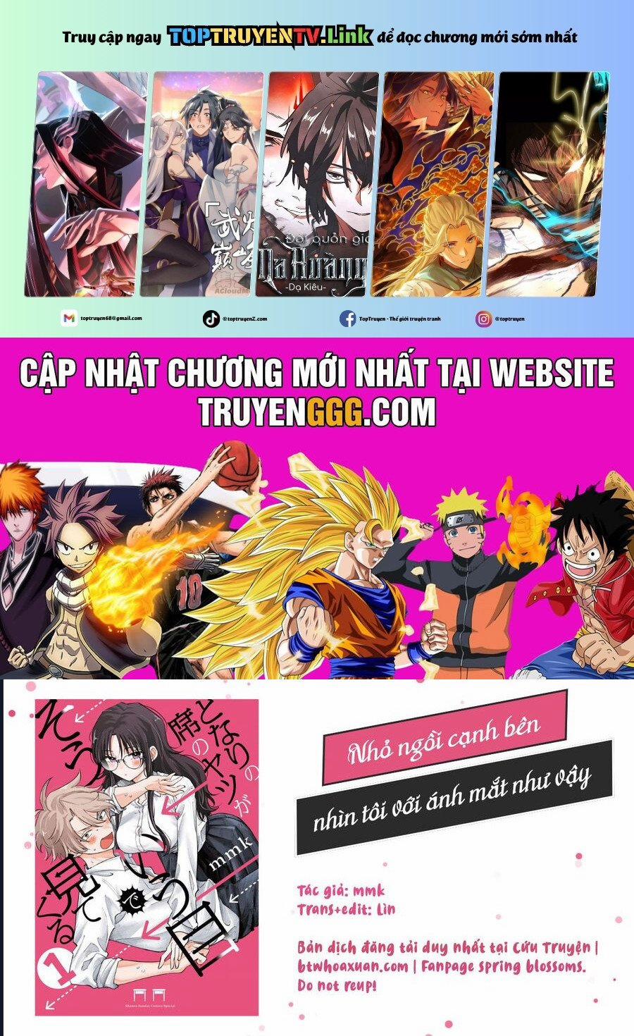 Tonari No Seki No Yatsu Ga Souiu Me De Mitekuru 44 trang 0