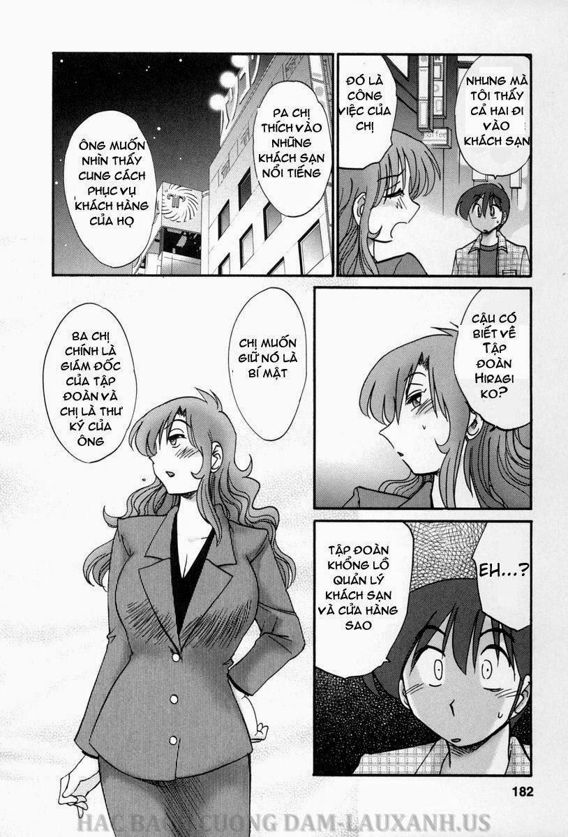 Tonari No Tonari No Oneesan Vol.1 + Vol.2 17 trang 19
