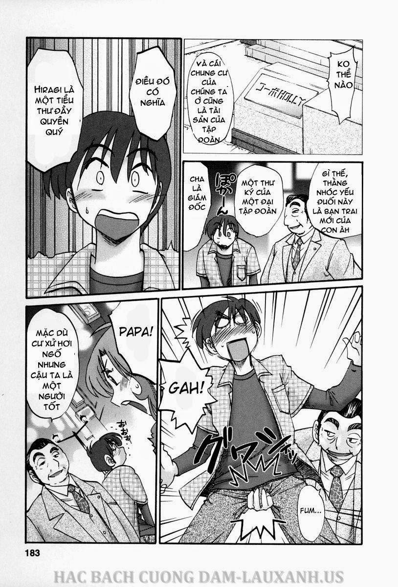 Tonari No Tonari No Oneesan Vol.1 + Vol.2 17 trang 20