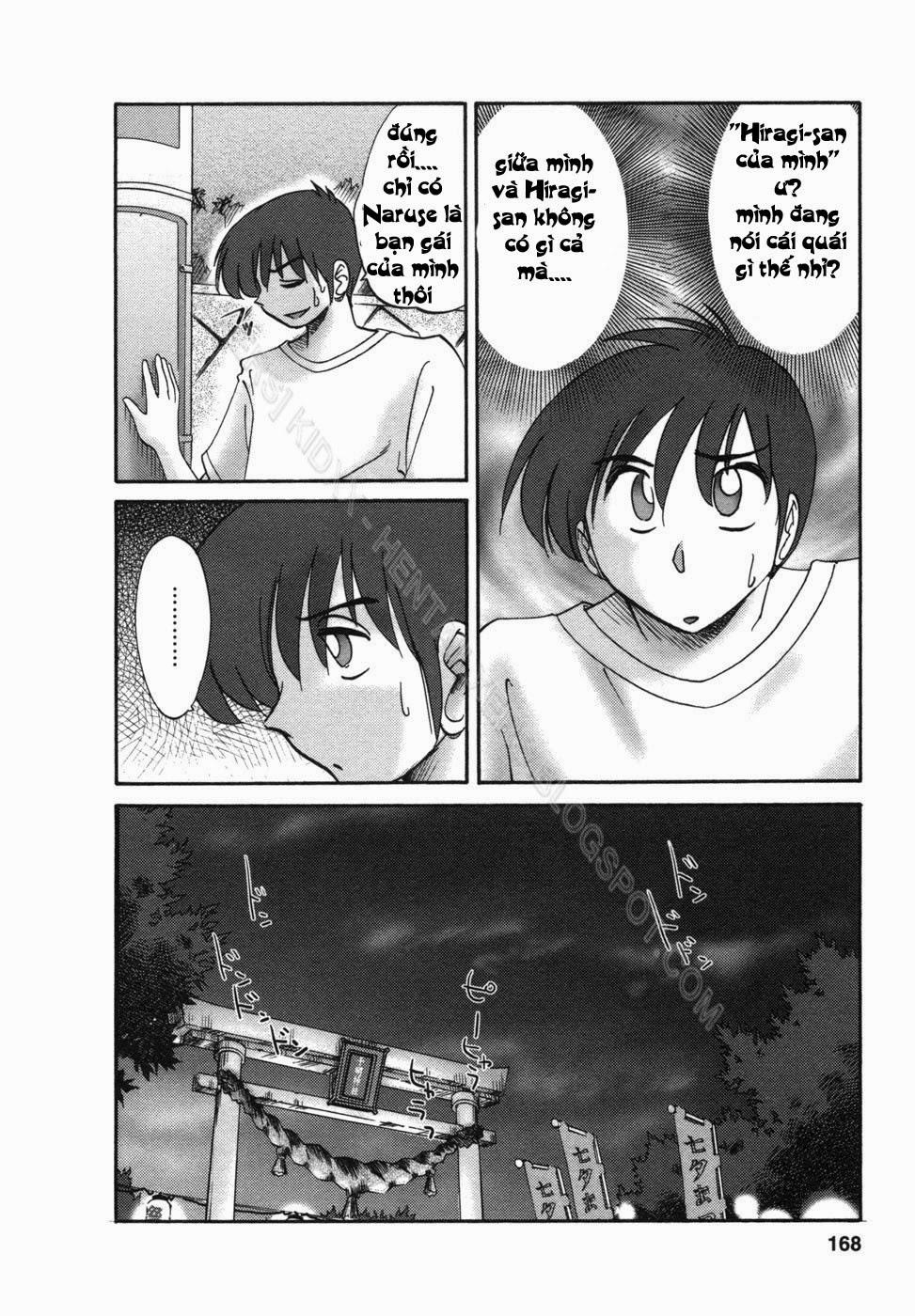 Tonari No Tonari No Oneesan Vol.1 + Vol.2 8 trang 5