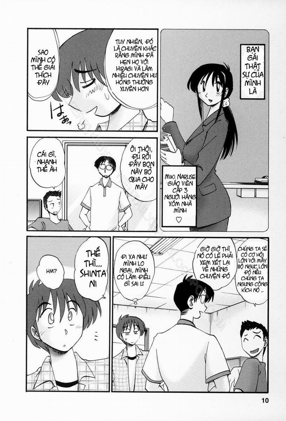 Tonari No Tonari No Oneesan 10 trang 7