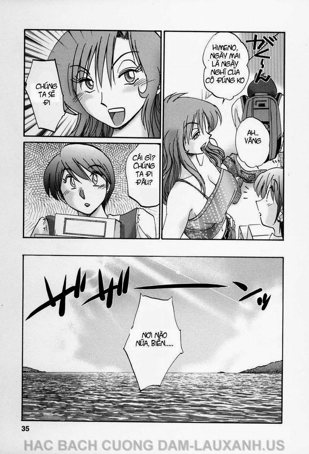 Tonari No Tonari No Oneesan 11 trang 6