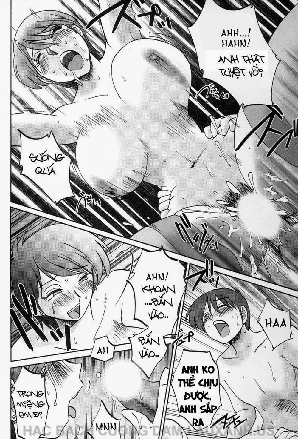 Tonari No Tonari No Oneesan 12 trang 17