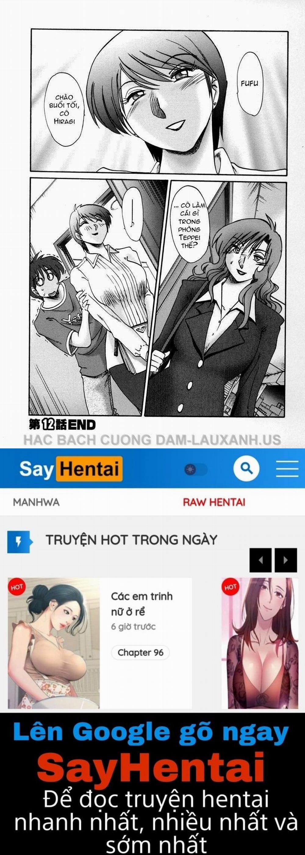 Tonari No Tonari No Oneesan 12 trang 21