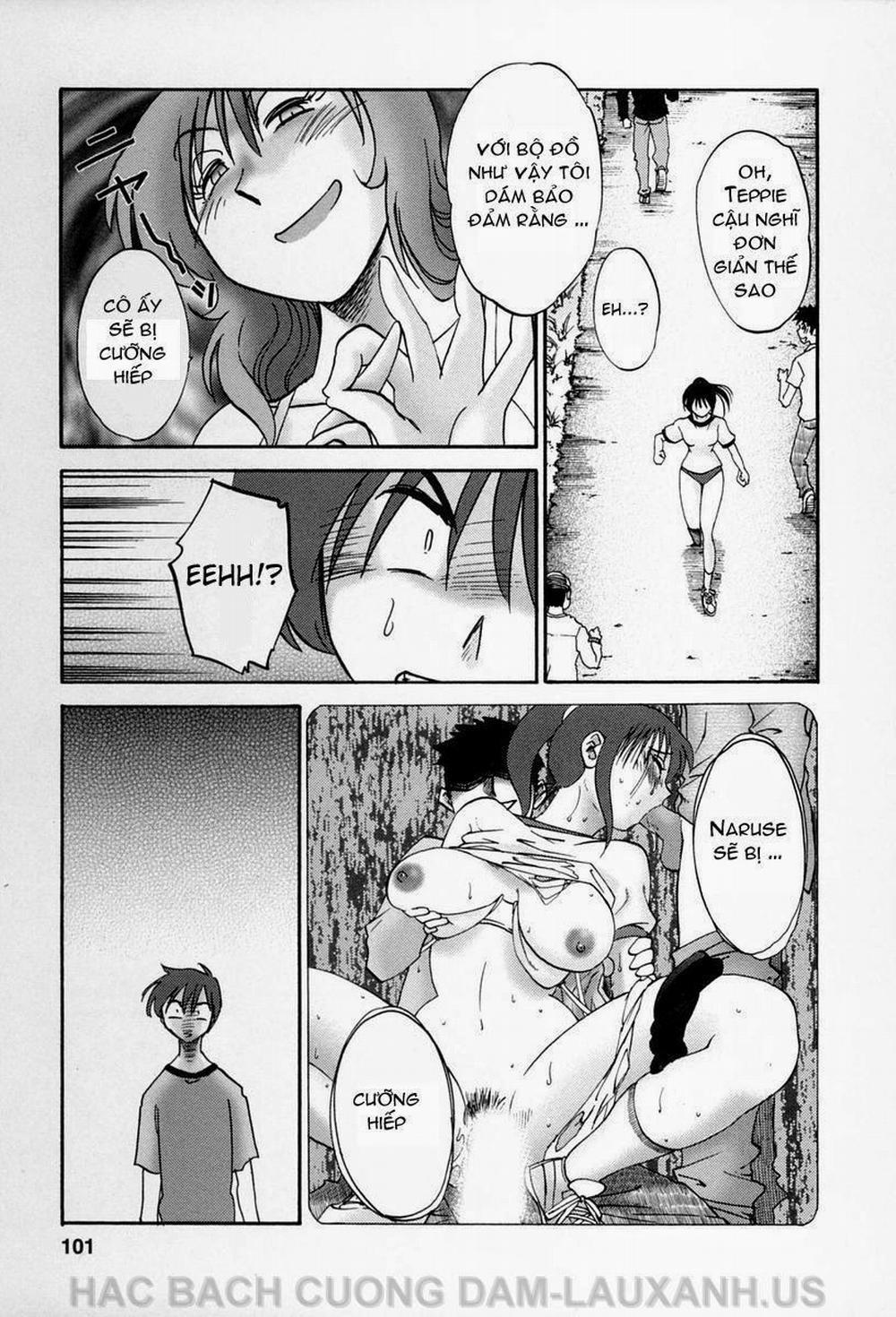 Tonari No Tonari No Oneesan 14 trang 6