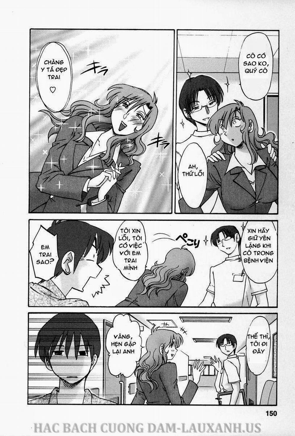 Tonari No Tonari No Oneesan 16 trang 9