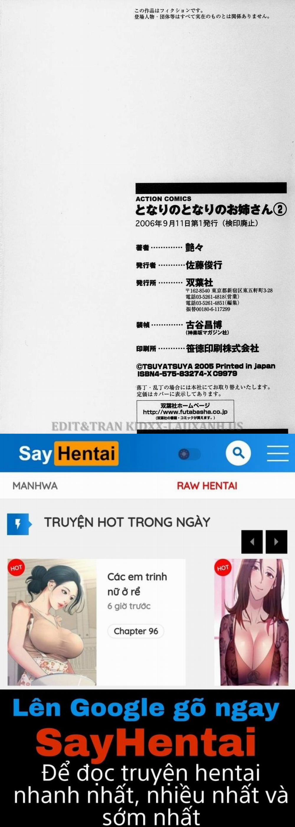 Tonari No Tonari No Oneesan 18 END trang 25