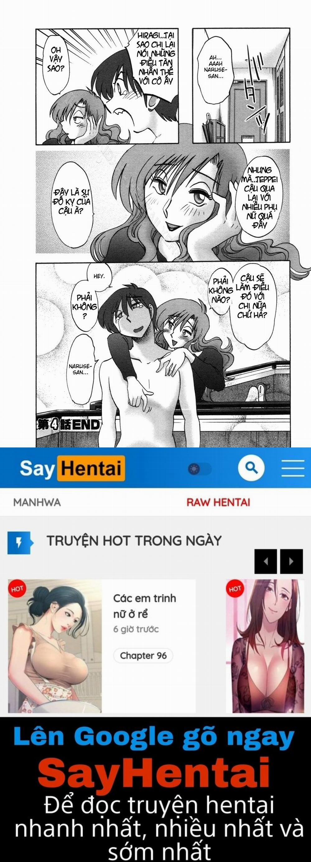 Tonari No Tonari No Oneesan 4 trang 21