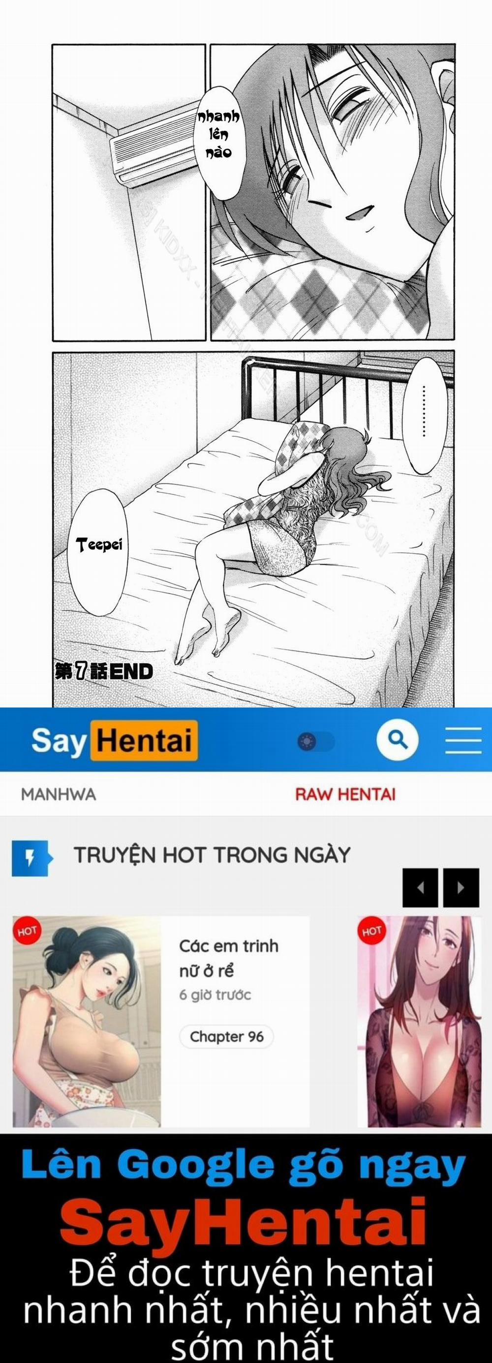 Tonari No Tonari No Oneesan 7 trang 23