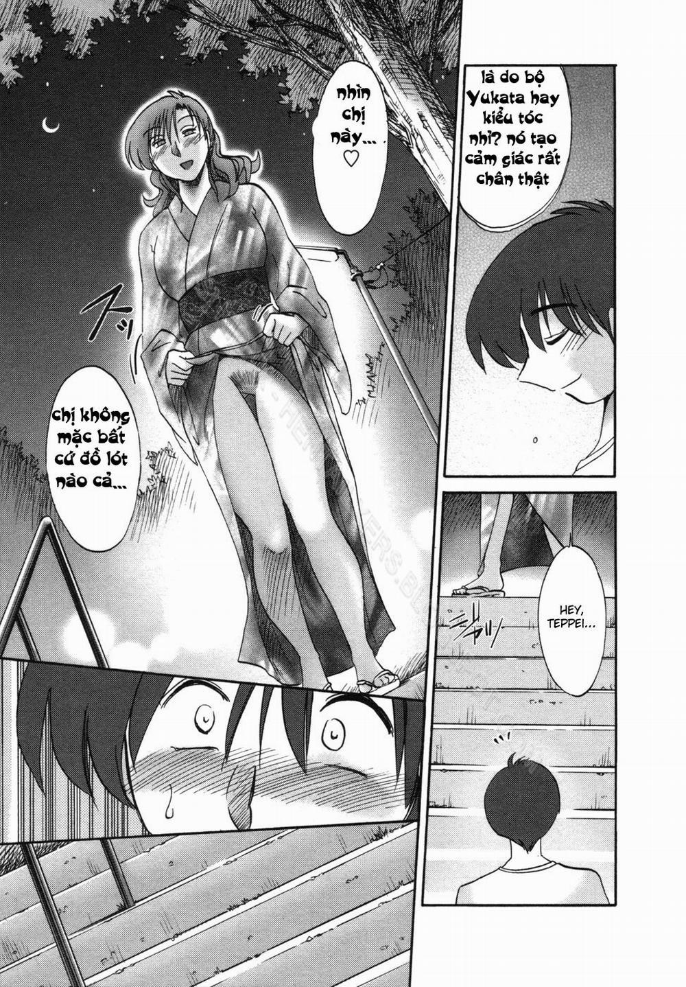 Tonari No Tonari No Oneesan 8 trang 12