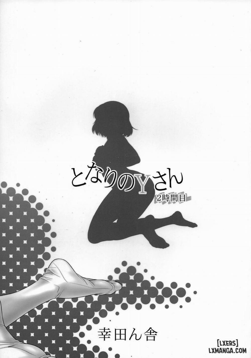 Tonari no Y-san 2-jikanme Oneshot trang 14