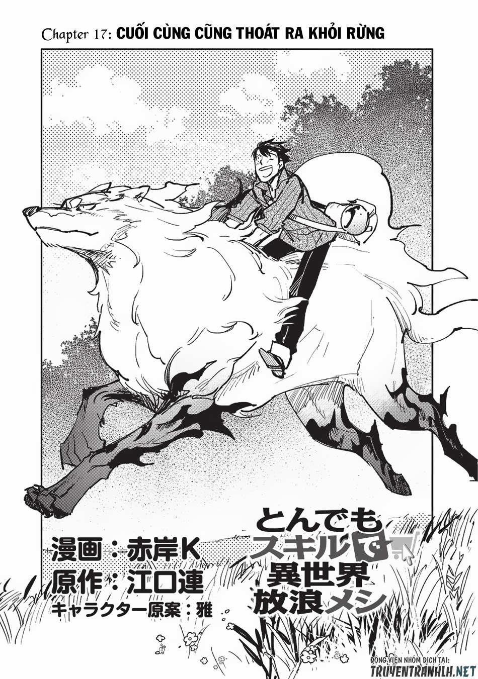 Tondemo Skill De Isekai Hourou Meshi 17 trang 1
