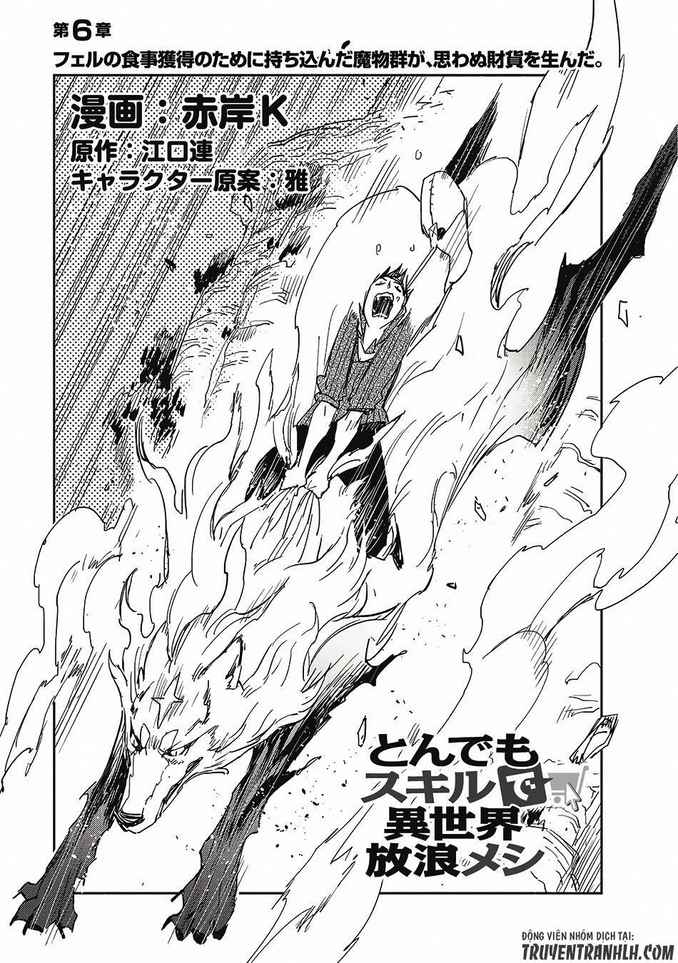 Tondemo Skill De Isekai Hourou Meshi 6 trang 1