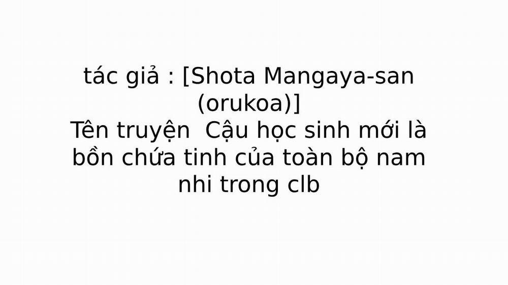 Tổng hợp boylove 18+ 305.1 trang 0