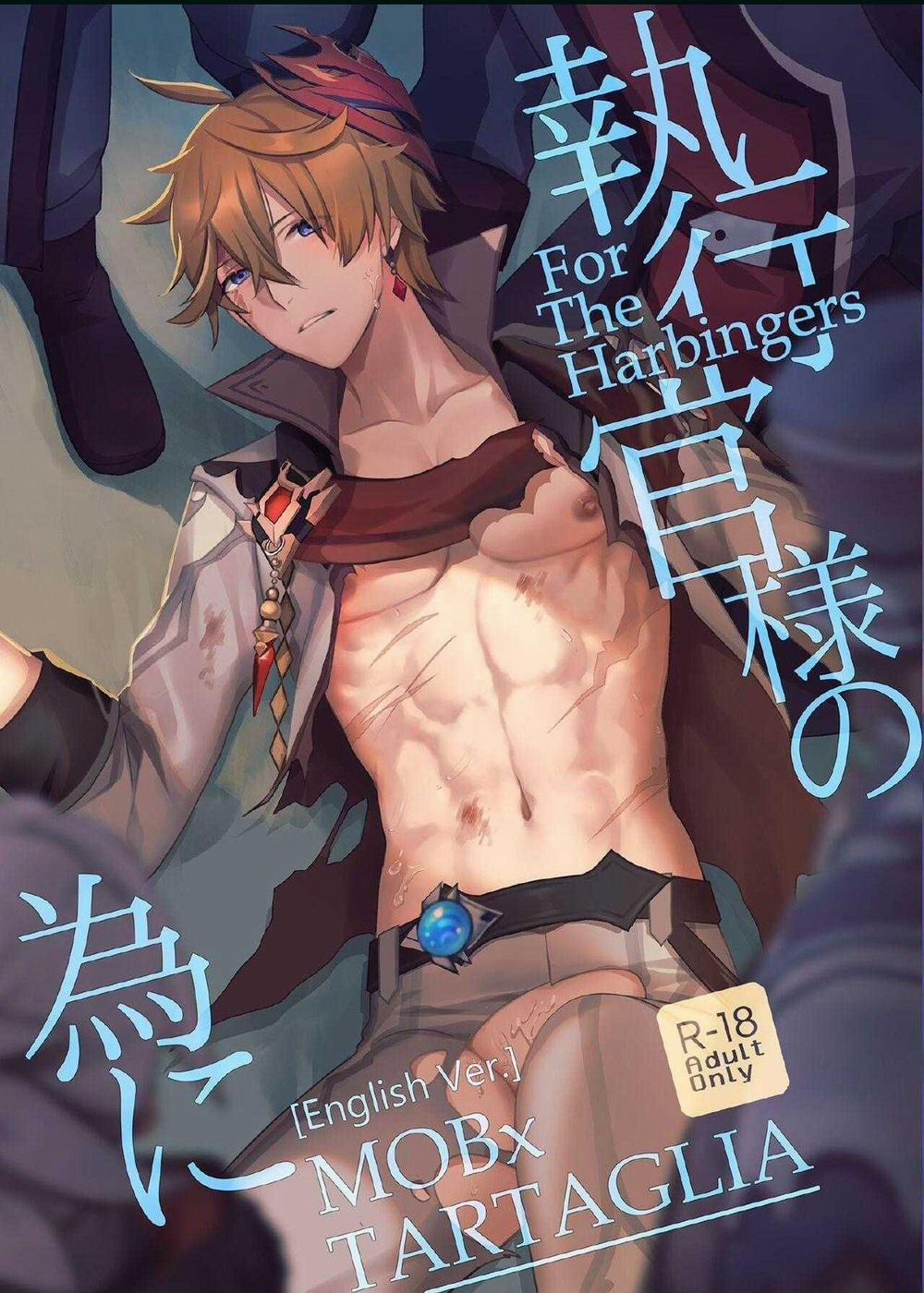 Tổng hợp boylove 18+ 334 trang 0