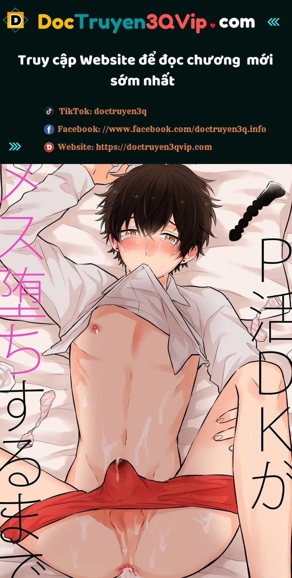 Tổng hợp boylove 18+ 340 trang 0