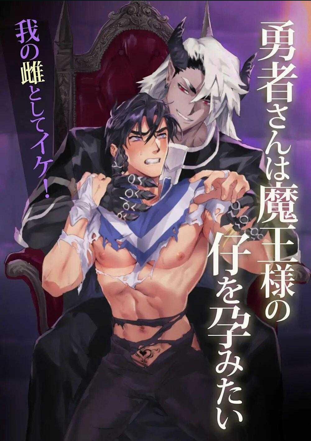 Tổng hợp boylove 18+ 358 trang 0