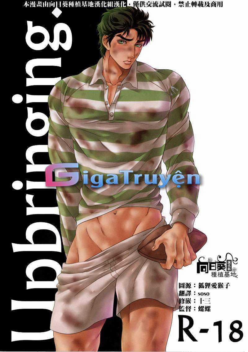 Tổng hợp boylove 18+ 5 trang 1