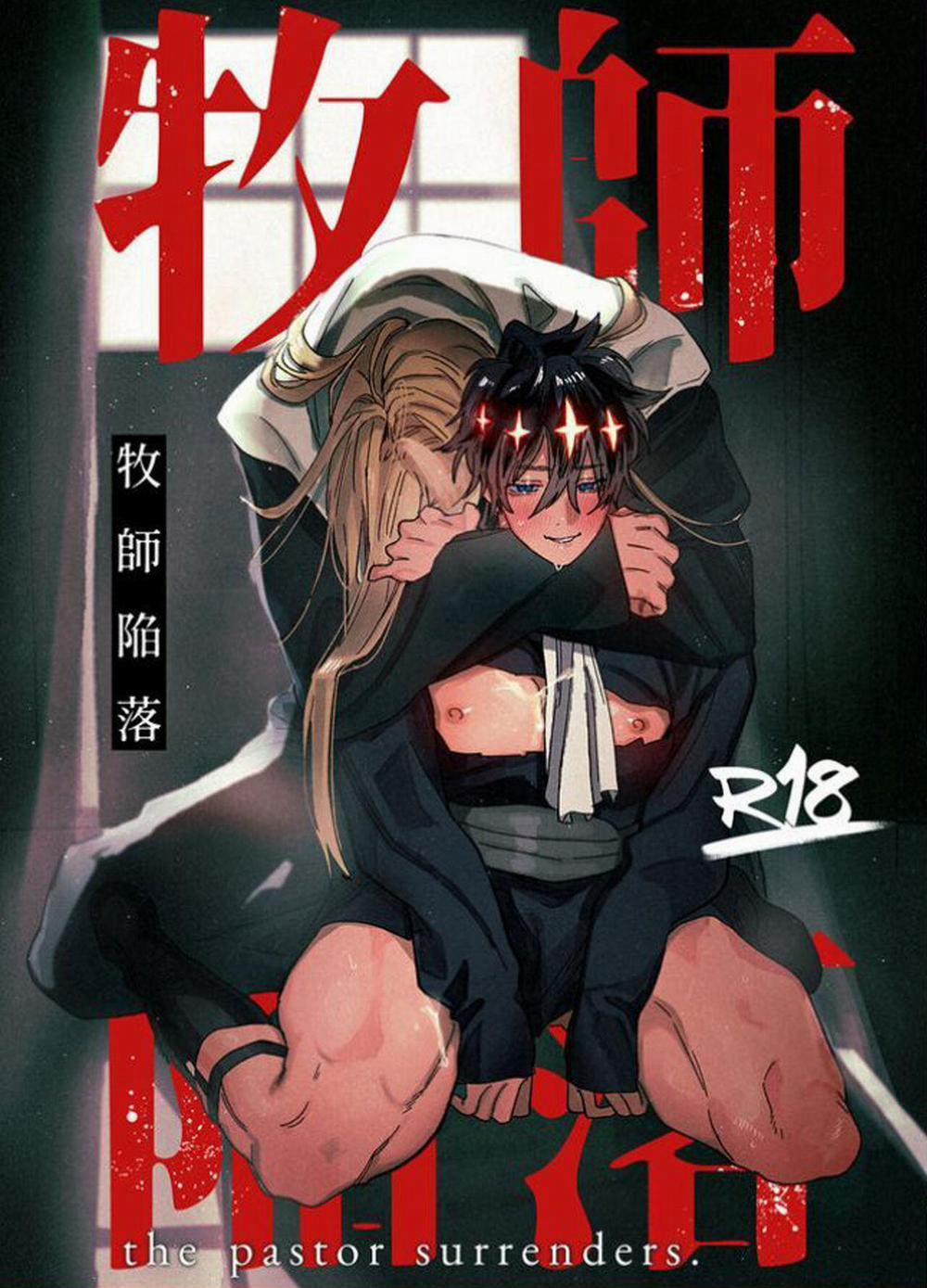 Tổng Hợp Boylove 10 trang 0