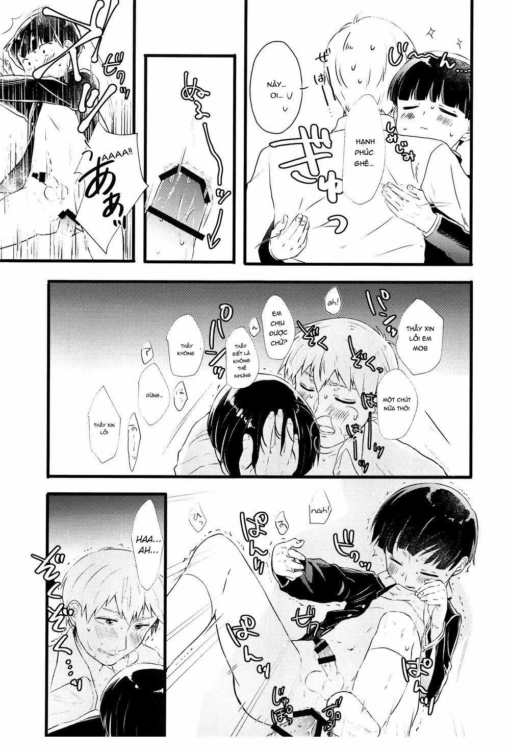 Tổng Hợp Các Doujinshi 1 trang 13