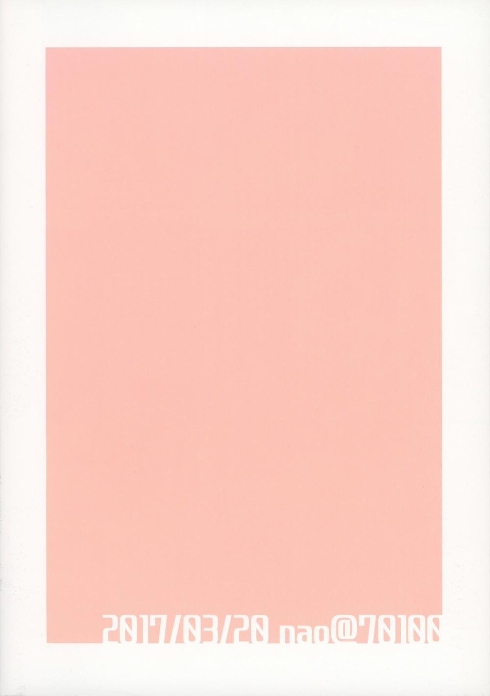 Tổng Hợp Các Doujinshi 1 trang 17